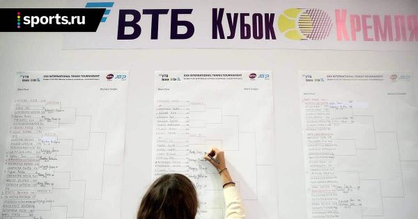 Тарпищев о проведении «ВТБ Кубка Кремля» в 2021-м: «Есть внутреннее ощущение, что турнир состоится» 